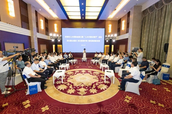  无锡人大：用心呵护，让营商环境“优”无止境