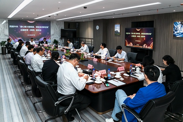  郝明金同民建陕西省委领导班子座谈