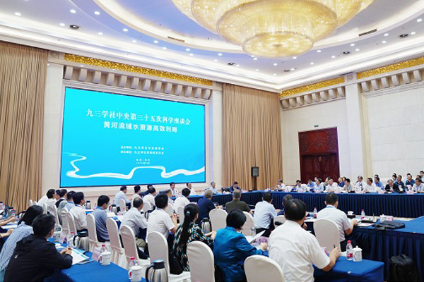  “精打细算”用好黄河水