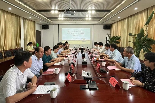  秋风，赴一场丰收之约