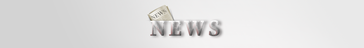 以法治方式推动保障法治宣传教育全面发展